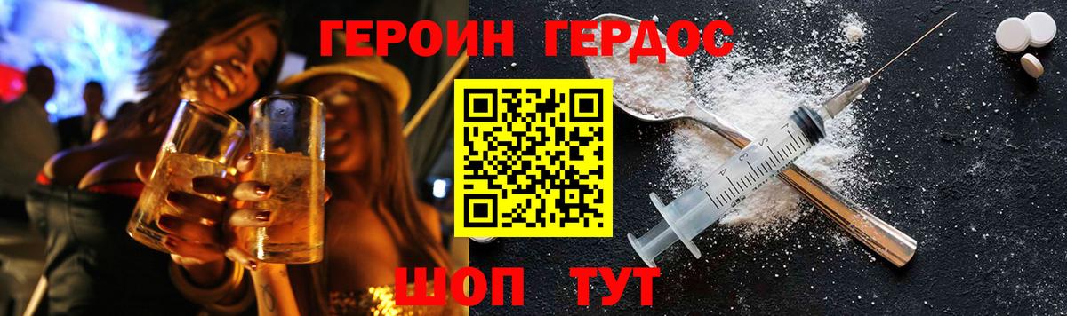 A PVP Феодосия