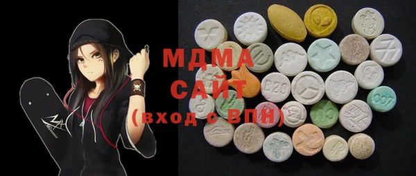 каннабис Алексеевка