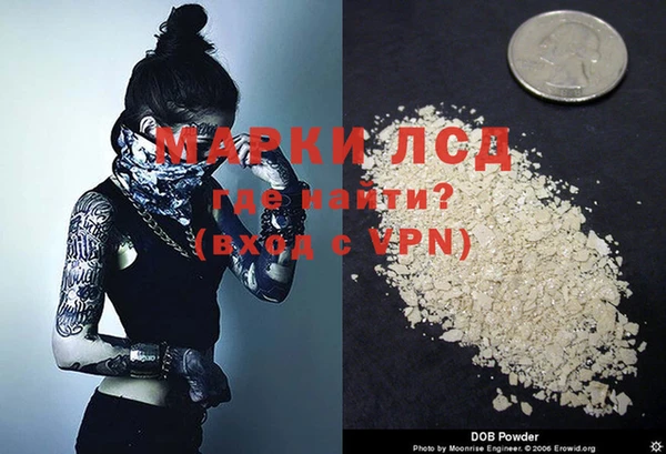 дистиллят марихуана Алексин