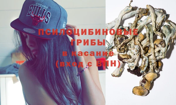 jwh Остров
