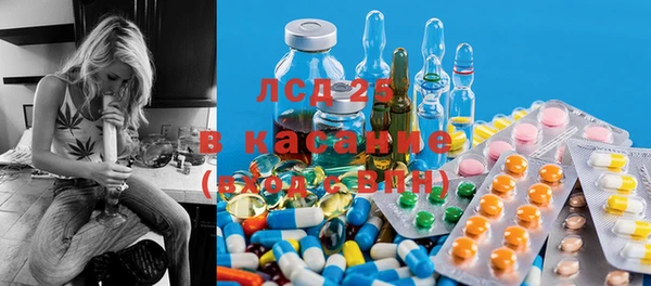 хмурый Осташков