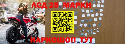 альфа пвп Северобайкальск
