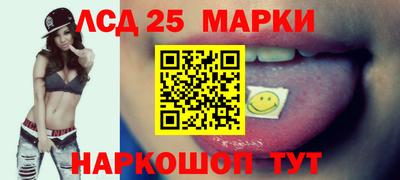 альфа пвп Северобайкальск