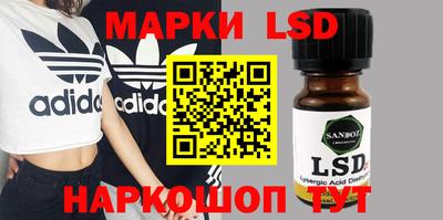 MESCALINE Свободный