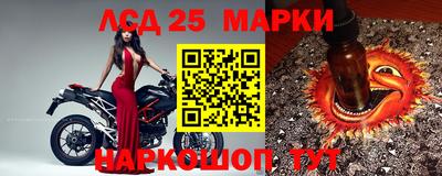 альфа пвп Северобайкальск