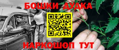 альфа пвп Северобайкальск
