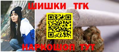 соль ск Севастополь