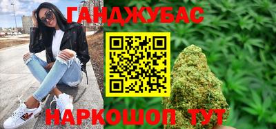 MESCALINE Свободный