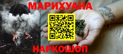MESCALINE Свободный