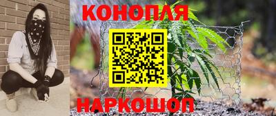 соль ск Севастополь