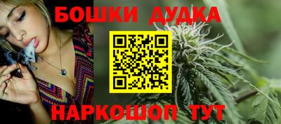 MESCALINE Свободный