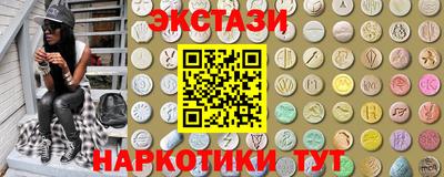 MESCALINE Свободный