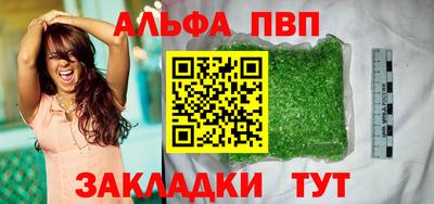дурь Лесной