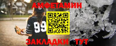 MESCALINE Свободный