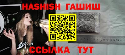 MESCALINE Свободный