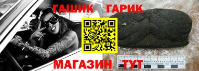 MESCALINE Свободный