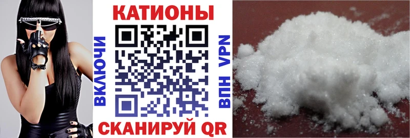 МЯУ-МЯУ 4 MMC Феодосия
