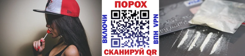МЕТАМФЕТАМИН витя  Феодосия 