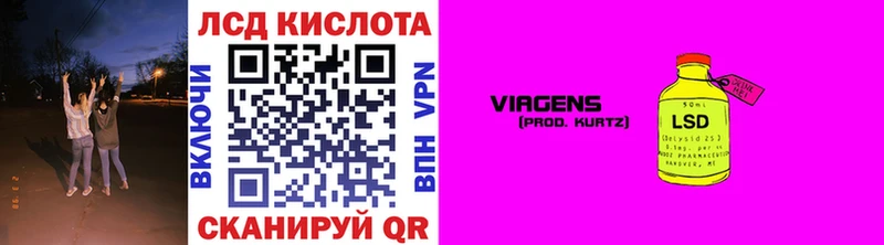 кракен зеркало  Феодосия  Марки NBOMe 1,8мг 