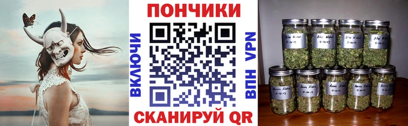 MEGA ССЫЛКА  Феодосия  даркнет телеграм  Шишки марихуана AK-47 